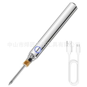 Maintenance Of Household Lithium Battery Soldering Pen Type Soldering Iron