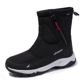 Thickened Snow Boots Couple Fleece Warm Outdoor Walking Climbing Shoes Winter (Option: Black With White Bottom-39)