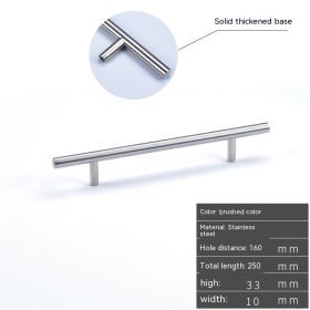 Metal Chest Of Drawer Door Handle Solid Cabinet (Option: 256mm)