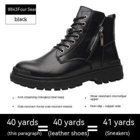 High Top Anti Impact Protective Shoes For Labor Protection (Option: Black-42)