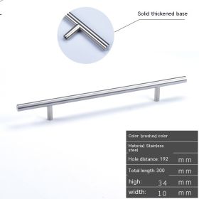 Metal Chest Of Drawer Door Handle Solid Cabinet (Option: 192mm)