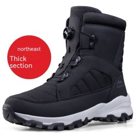 Men's Button Snow Boots Fleece-lined Thickened Women (Option: D624 Men Black-41)