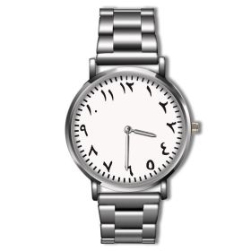 Men's Quartz Wristwatch With Steel Band (Color: White)