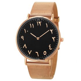 Fashion Trend Korean Version Simple And Personalized Digital Steel Band Watch (Option: Rose gold)