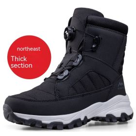 Men's Button Snow Boots Fleece-lined Thickened Women (Option: Z623 Black For Women-45)