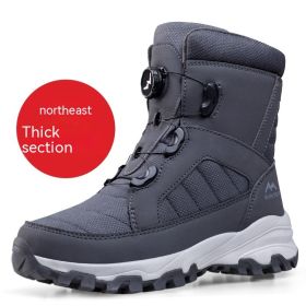 Men's Button Snow Boots Fleece-lined Thickened Women (Option: Z623 Women's Gray-41)