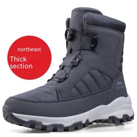 Men's Button Snow Boots Fleece-lined Thickened Women (Option: D624 Men's Gray-43)