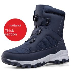 Men's Button Snow Boots Fleece-lined Thickened Women (Option: D624 Men's Blue-37)