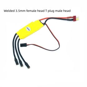 Xida Electrical Adjustment XXD30A Brushless Motor Electrical Adjustment Multi-axis UAV Electrical Adjustment (Option: 40A)