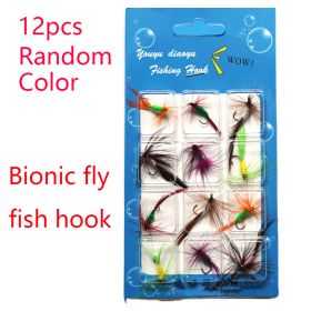 12pcs/Set Insects Flies Fly Fishing Lures Bait High Carbon Steel Hook Fish Tackle With Super Sharpened Crank Hook Decoy; Assorted Varieties (style: Bionic Fly)