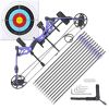 COMPOUND BOW