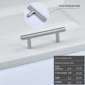 Metal Chest Of Drawer Door Handle Solid Cabinet (Option: 64 Hole Spacing)